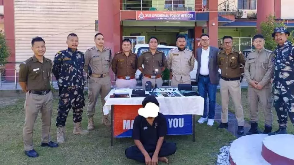 Arunachal : इटानगर पुलिस ने आदतन चोर को गिरफ्तार किया