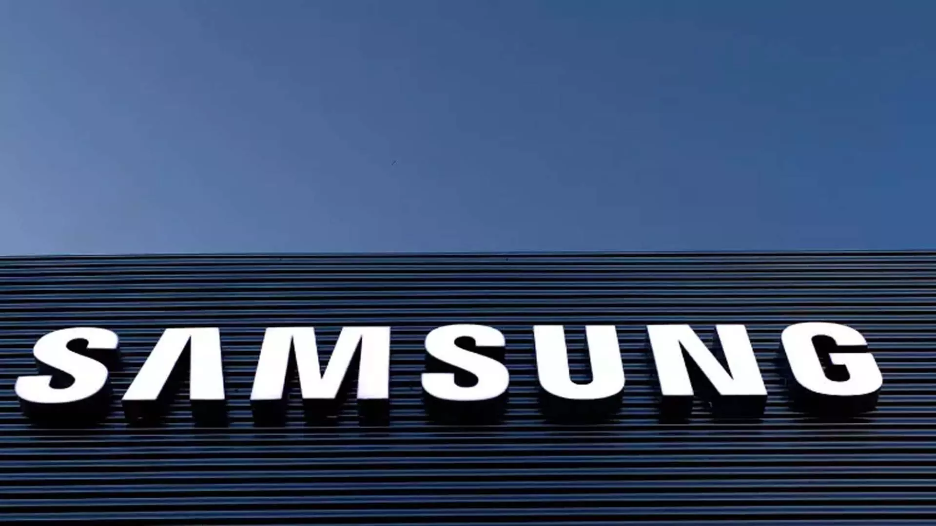 Samsung ने दूसरी पीढ़ी का AI मॉडल गॉस 2 पेश किया