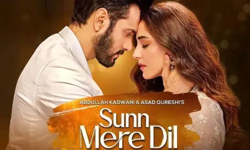 Wahaj Ali, Maya Ali के पाक नाटक सुन्न मेरे दिल को नया नाम मिला