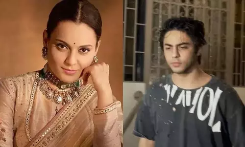 Kangana Ranaut ने की शाहरुख खान के बेटे आर्यन खान की तारीफ Kangana Ranaut ने की शाहरुख खान के बेटे आर्यन खान की तारीफ