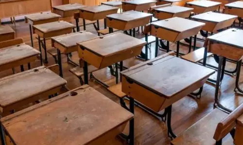 31.51 करोड़...प्राइवेट स्कूलों द्वारा अवैध रूप से फीस वसूलने के मामले में बड़ा एक्शन, मचा हड़कंप 31.51 करोड़...प्राइवेट स्कूलों द्वारा अवैध रूप से फीस वसूलने के मामले में बड़ा एक्शन, मचा हड़कंप