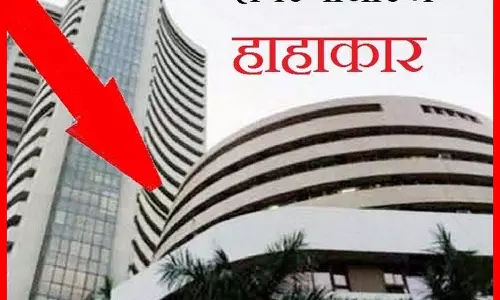 BIG BREAKING: शेयर बाजार में हाहाकार, अडानी ग्रुप के शेयरों में भारी गिरावट