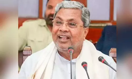21 सहमति पत्रों से 46,375 करोड़ रुपये का निवेश आएगा: Karnataka CM 21 सहमति पत्रों से 46,375 करोड़ रुपये का निवेश आएगा: Karnataka CM