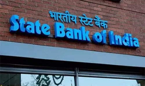 Odisha HC ने एसबीआई ऋण वसूली में हस्तक्षेप करने से किया इनकार