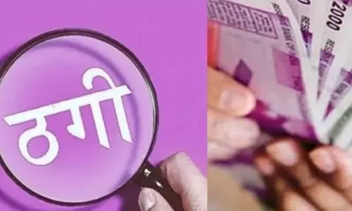 Moradabad: विकास कार्य कराने के नाम पर 5.85 लाख रुपये का गबन