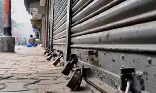Assam : सेंट्रल सिलचर ट्रेडर्स रिटेलर्स एसोसिएशन ने श्रम कार्यालय से रविवार की बंदी हटाने का आग्रह Assam : सेंट्रल सिलचर ट्रेडर्स रिटेलर्स एसोसिएशन ने श्रम कार्यालय से रविवार की बंदी हटाने का आग्रह