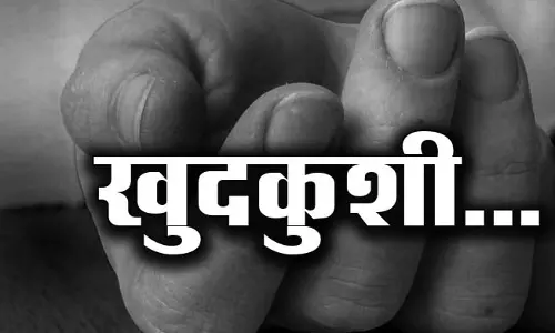 नवोदय विद्यालय की छात्रा ने की खुदकुशी, छात्राएं बोलीं- किसी भी तरह के तनाव में नहीं थी