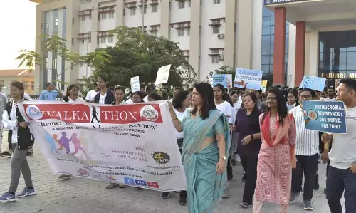 Assam : धुबरी मेडिकल कॉलेज में रोगाणुरोधी प्रतिरोध जागरूकता कार्यक्रम का आयोजन