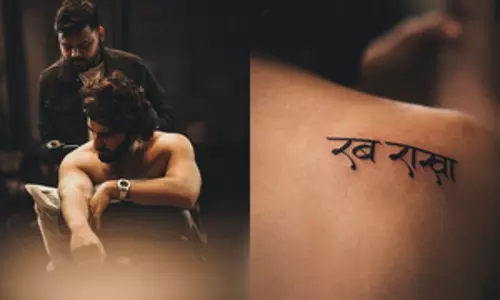 Arjun Kapoor ने अपने शरीर पर बनवाया टैटू Arjun Kapoor ने अपने शरीर पर बनवाया टैटू
