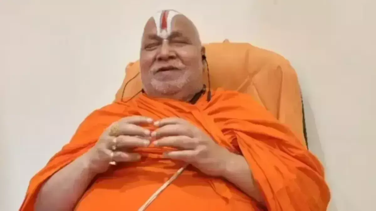 Dehradun: जगद्गुरु रामभद्राचार्य की हालत में पहले से सुधार Dehradun: जगद्गुरु रामभद्राचार्य की हालत में पहले से सुधार