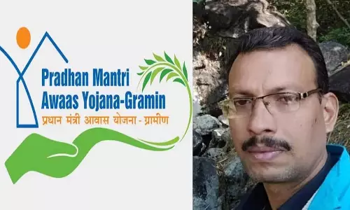 Assam : पीएमएवाई-जी योजना में अधिकारियों पर धन की हेराफेरी का आरोप Assam : पीएमएवाई-जी योजना में अधिकारियों पर धन की हेराफेरी का आरोप