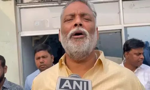 BJP ने फैलाया तनाव, लोगों को शरद पवार, राहुल गांधी, उद्धव ठाकरे पर भरोसा: पप्पू यादव BJP ने फैलाया तनाव, लोगों को शरद पवार, राहुल गांधी, उद्धव ठाकरे पर भरोसा: पप्पू यादव