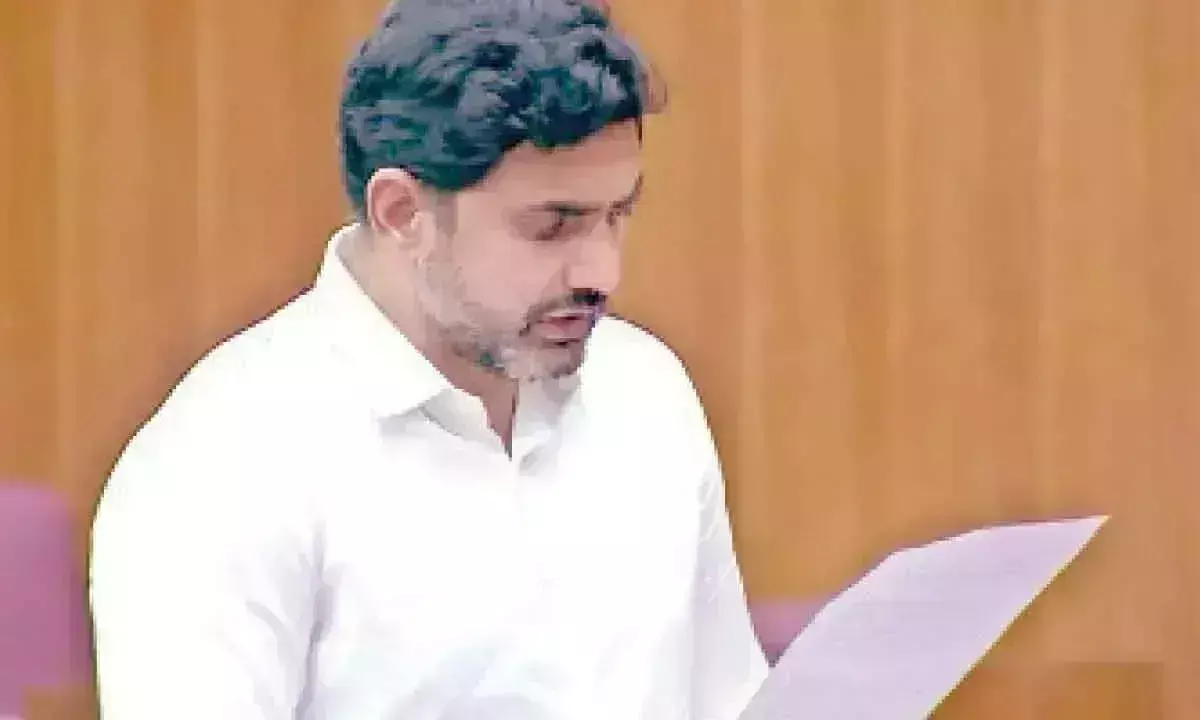 Lokesh ने पूर्व राजद नेता राघव रेड्डी के खिलाफ कार्रवाई का आश्वासन दिया Lokesh ने पूर्व राजद नेता राघव रेड्डी के खिलाफ कार्रवाई का आश्वासन दिया