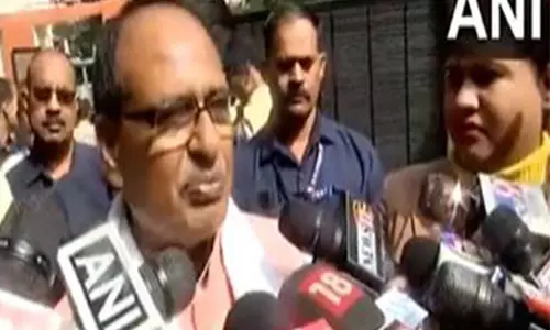 BJP के शासन में झारखंड विकास और प्रगति के नए आयाम छू सकता है: शिवराज सिंह चौहान BJP के शासन में झारखंड विकास और प्रगति के नए आयाम छू सकता है: शिवराज सिंह चौहान