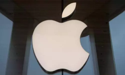 Apple ने Mac डिवाइस की साइबर सुरक्षा के लिए अपडेट जारी किया Apple ने Mac डिवाइस की साइबर सुरक्षा के लिए अपडेट जारी किया