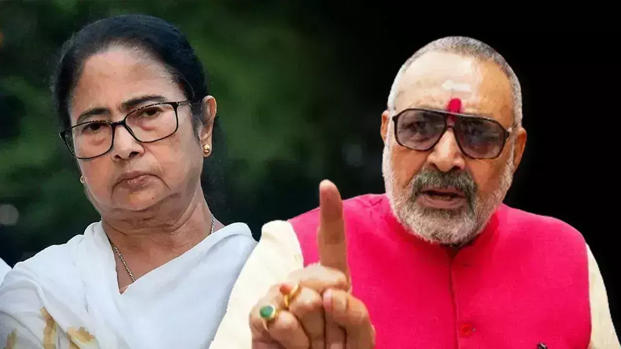 Kolkata: गिरिराज सिंह ने पश्चिम बंगाल की ममता बनर्जी सरकार पर निशाना साधा Kolkata: गिरिराज सिंह ने पश्चिम बंगाल की ममता बनर्जी सरकार पर निशाना साधा