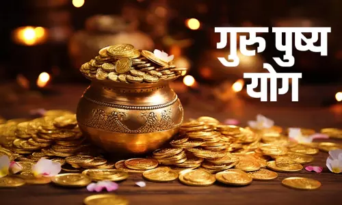 Guru Pushya Yog में इन कामों को करने से होगा धनलाभ