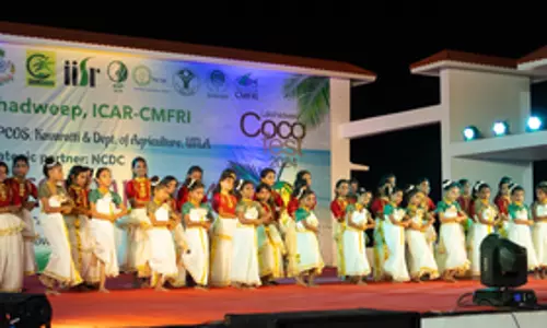 Lakshadweep Cocoa Fest में परंपरा और नवाचार का मिश्रण देखने को मिला Lakshadweep Cocoa Fest में परंपरा और नवाचार का मिश्रण देखने को मिला