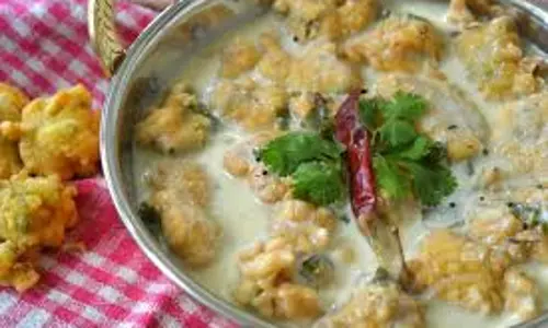 Dahi pakora हेल्दी और चटपटा , आसान रेसिपी Dahi pakora हेल्दी और चटपटा , आसान रेसिपी