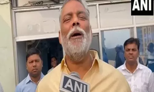 निर्दलीय MP पप्पू यादव ने अस्पताल घोटाले को लेकर जान से मारने की धमकी का लगाया आरोप