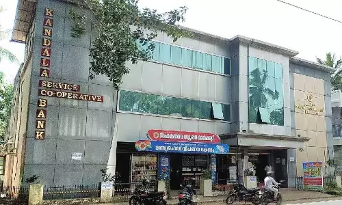 Kerala :  ईडी ने पहली छापेमारी के एक साल बाद कंडाला सर्विस कोऑपरेटिव बैंक का निरीक्षण किया