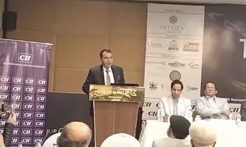 Farooq Shah ने पर्यटन शिखर सम्मेलन 2024 में भाग लिया Farooq Shah ने पर्यटन शिखर सम्मेलन 2024 में भाग लिया