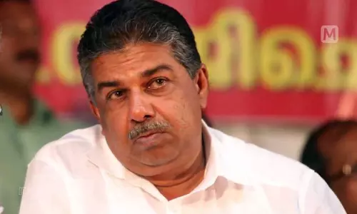 Kerala हाईकोर्ट ने पुलिस को फटकार लगाई