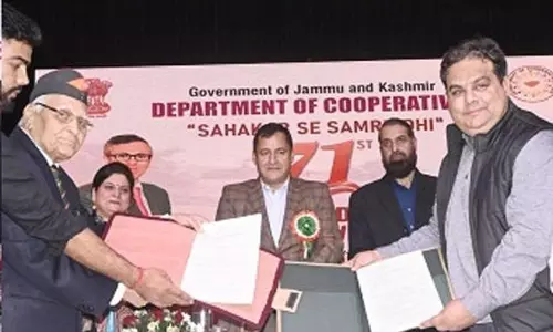 Javid Dar: सहकारी समितियां ग्रामीण विकास की आधारशिला Javid Dar: सहकारी समितियां ग्रामीण विकास की आधारशिला