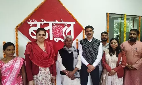 Jaipur: टीएडी मंत्री ने टीआरआई में बनफूल डिज़ाइन स्टूडियो का किया लोकार्पण Jaipur: टीएडी मंत्री ने टीआरआई में बनफूल डिज़ाइन स्टूडियो का किया लोकार्पण