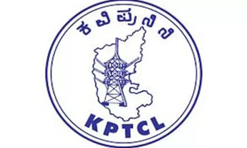 KPTCL भर्ती के लिए आवेदन, शुल्क भुगतान की समय सीमा बढ़ाई गई KPTCL भर्ती के लिए आवेदन, शुल्क भुगतान की समय सीमा बढ़ाई गई