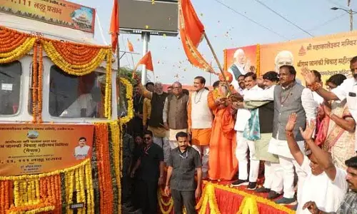 भगवान राम के विवाह के लिए BJP की भव्य उत्सव योजना में 1,11,111 लड्डू शामिल