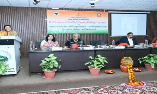 CUJ में क्षमता निर्माण कार्यक्रम का उद्घाटन