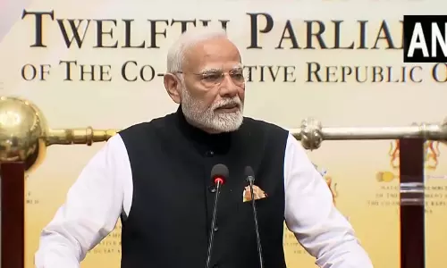 BIG BREAKING: गयाना की संसद के विशेष सत्र में PM मोदी ने किया संबोधन BIG BREAKING: गयाना की संसद के विशेष सत्र में PM मोदी ने किया संबोधन