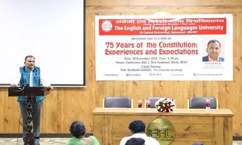 AFLU ने भारतीय संविधान के 75 वर्ष पूरे होने पर वार्ता आयोजित की