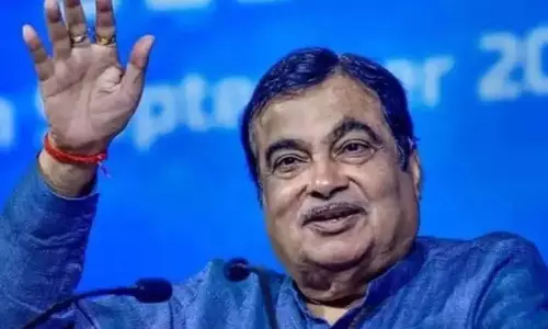 Bihar में राष्ट्रीय राजमार्ग 2029 तक अमेरिकी सड़कों के बराबर हो जाएंगे- गडकरी Bihar में राष्ट्रीय राजमार्ग 2029 तक अमेरिकी सड़कों के बराबर हो जाएंगे- गडकरी