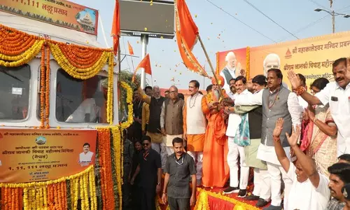 विवाह पंचमी: CM Yadav ने अयोध्या धाम के लिए 1 लाख से अधिक लड्डुओं से भरे लड्डू रथ को हरी झंडी दिखाई