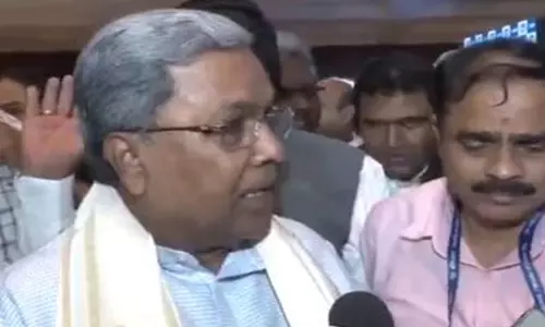 कर्नाटक भारत का दूसरा सबसे बड़ा दूध उत्पादक राज्य बन गया है: CM Siddaramaiah कर्नाटक भारत का दूसरा सबसे बड़ा दूध उत्पादक राज्य बन गया है: CM Siddaramaiah