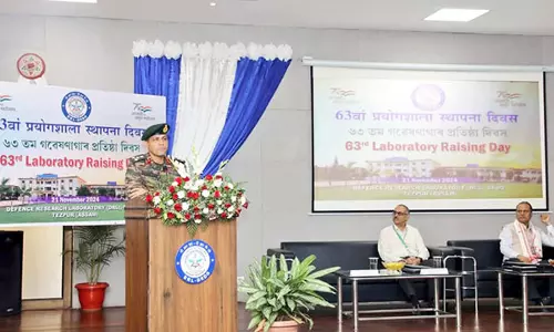 रक्षा अनुसंधान प्रयोगशाला ने Assam के तेजपुर में 63वां प्रयोगशाला स्थापना दिवस मनाया