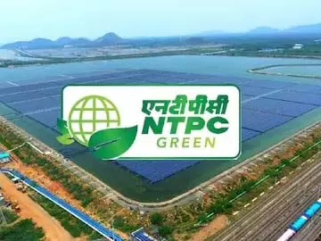 NTPC Green Energy IPO: इश्यू पूरी तरह सब्सक्राइब हुआ