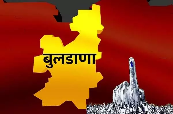 Buldhana जिले में मतदान में 6 निर्वाचन क्षेत्रों में उल्लेखनीय वृद्धि