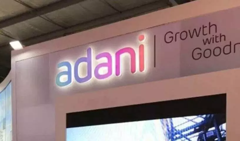 Adani Group के अधिकांश शेयरों में लगातार दूसरे दिन गिरावट