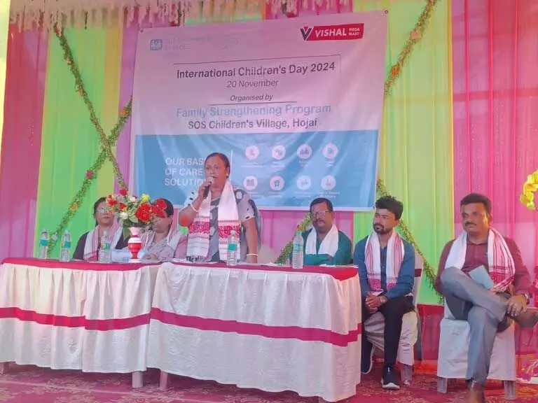 Assam : एसओएस चिल्ड्रेन्स विलेज, होजाई में बाल सुरक्षा सप्ताह का समापन