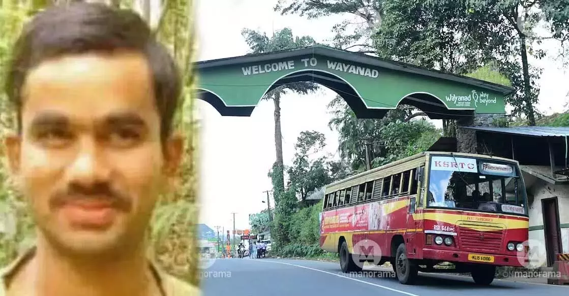 Kerala : शीर्ष नक्सली कमांडर विक्रम गौड़ा की मुठभेड़ में मौत