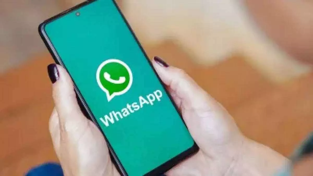 WhatsApp Account: भारत सरकार ने 17000 से ज्यादा WhatsApp अकाउंट किया ब्लॉक