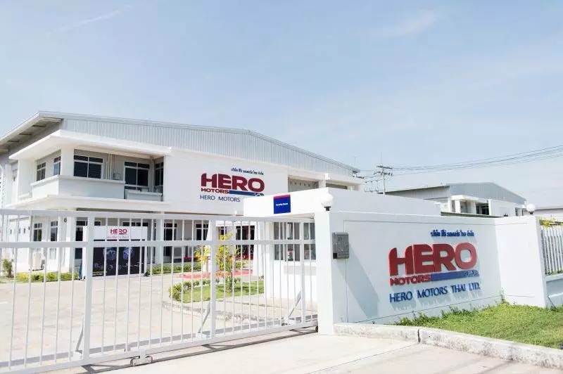 Hero Motor Company के शेयर की कीमत में 0.03% की वृद्धि