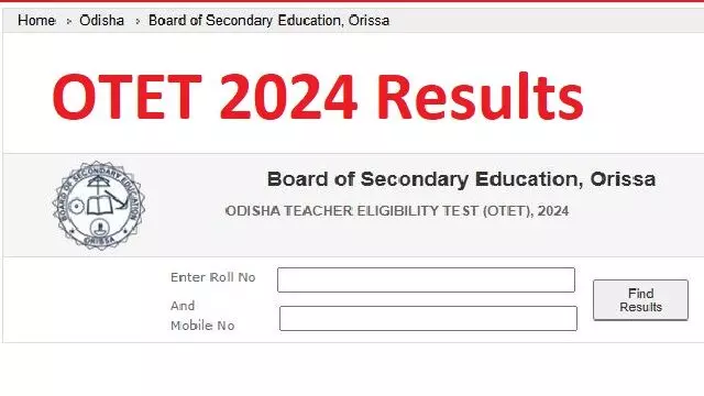 OTET 2024 परीक्षा परिणाम घोषित, यहां देखें रिजल्ट