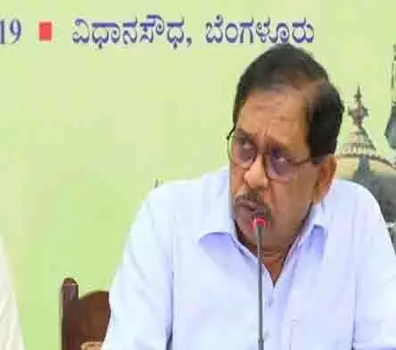 जी परमेश्वर ने कहा, Mysore में एक मजबूत पार्टी बनाने की जरूरत है, शहर में नए पार्टी कार्यालय की घोषणा की