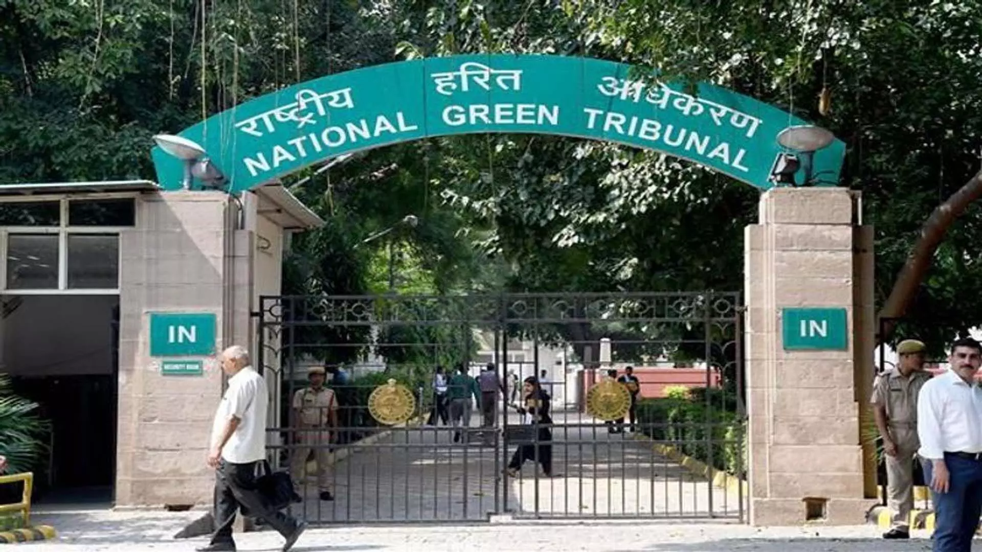 NGT ने पंजाब की फार्मा इकाई पर 5 करोड़ रुपये का अंतरिम जुर्माना लगाया