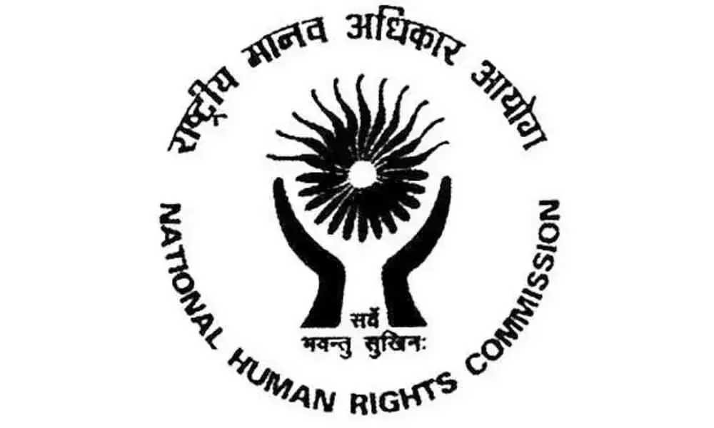 NHRC ने लागाचर्ला घटना का संज्ञान लिया