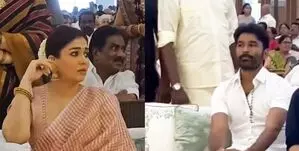 Dhanush-Nayanthara की शादी में हुई अजीबोगरीब मुलाकात वायरल